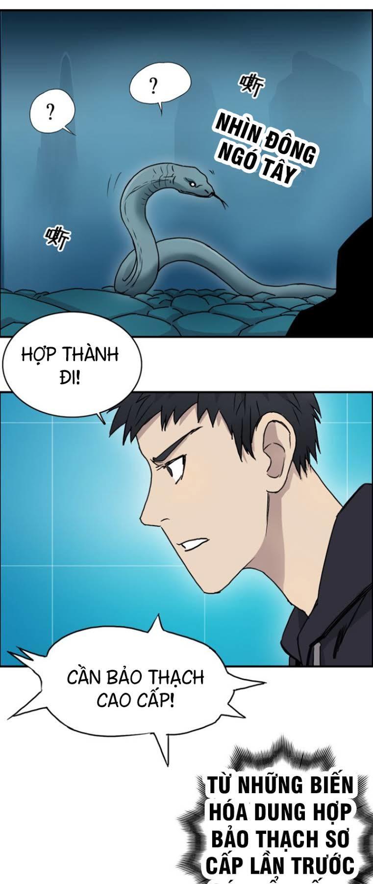 Siêu Năng Lập Phương Chapter 15 - Trang 2