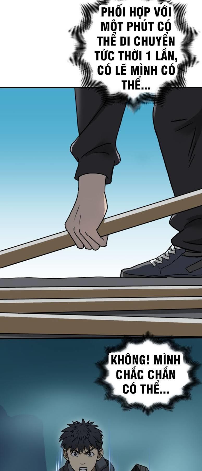 Siêu Năng Lập Phương Chapter 15 - Trang 2
