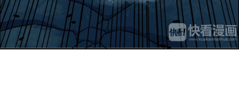 Siêu Năng Lập Phương Chapter 15 - Trang 2