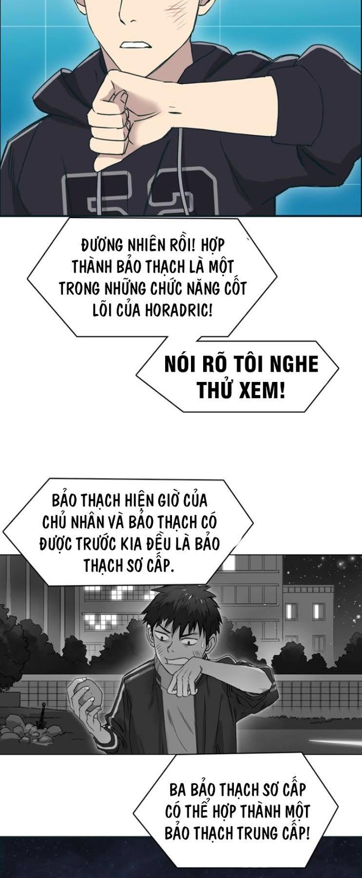 Siêu Năng Lập Phương Chapter 15 - Trang 2