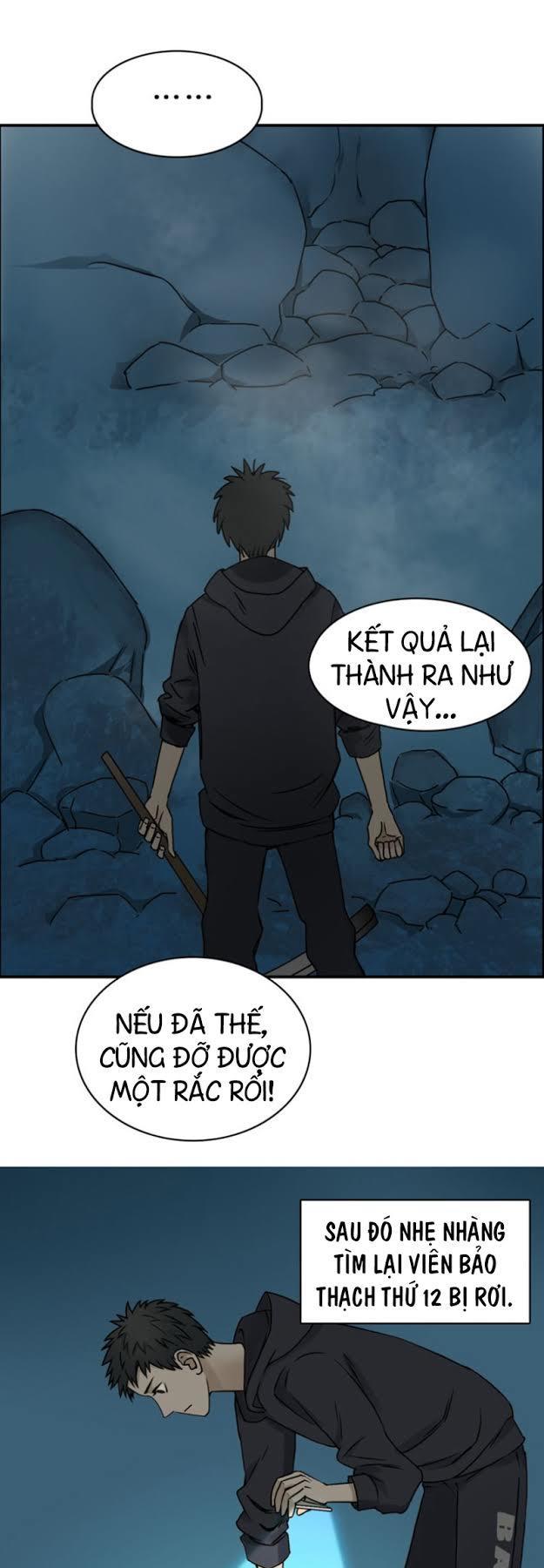 Siêu Năng Lập Phương Chapter 15 - Trang 2