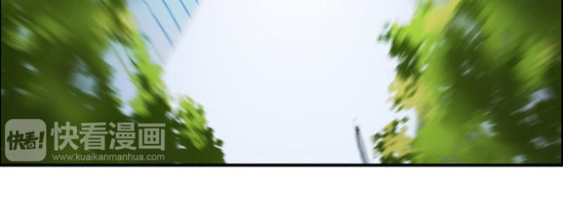 Siêu Năng Lập Phương Chapter 15 - Trang 2