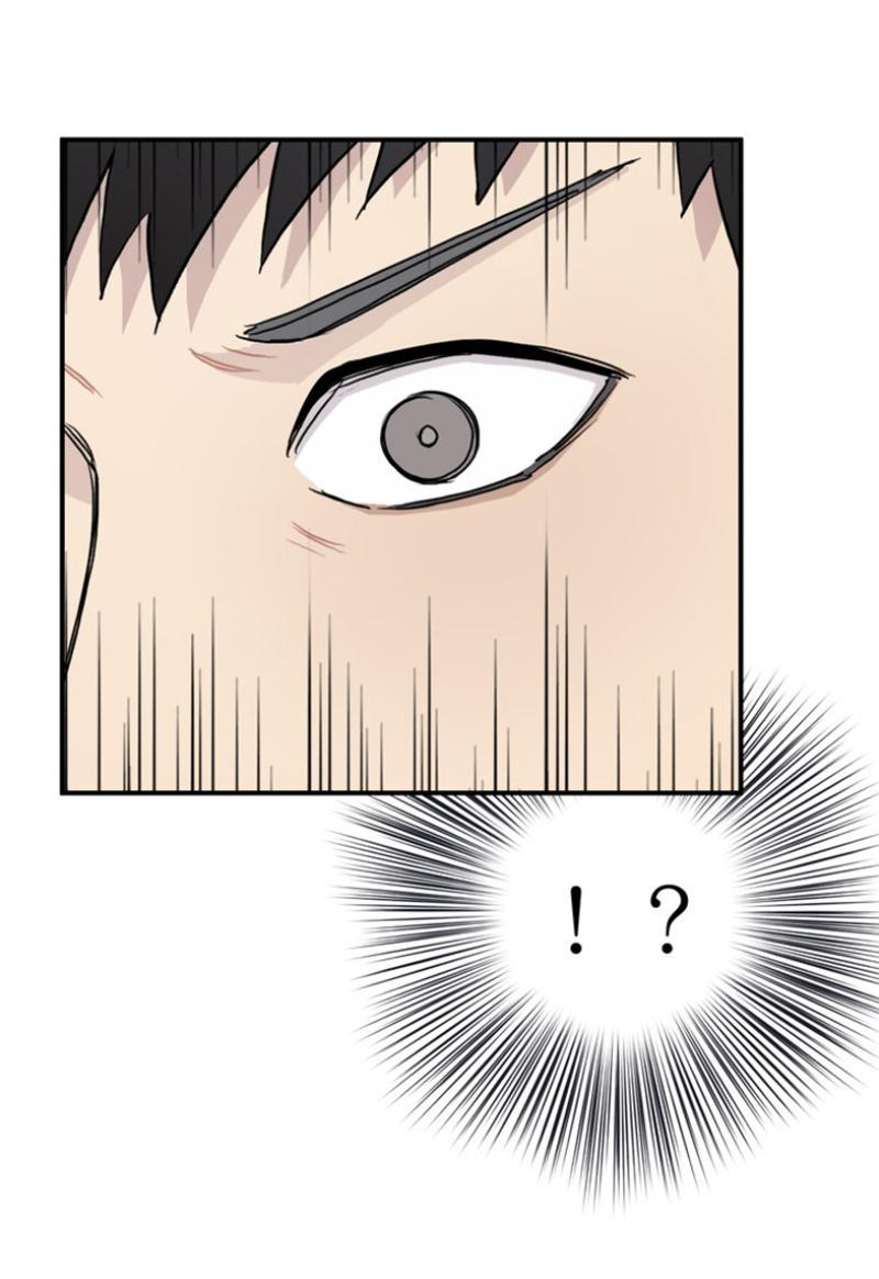 Siêu Năng Lập Phương Chapter 15 - Trang 2