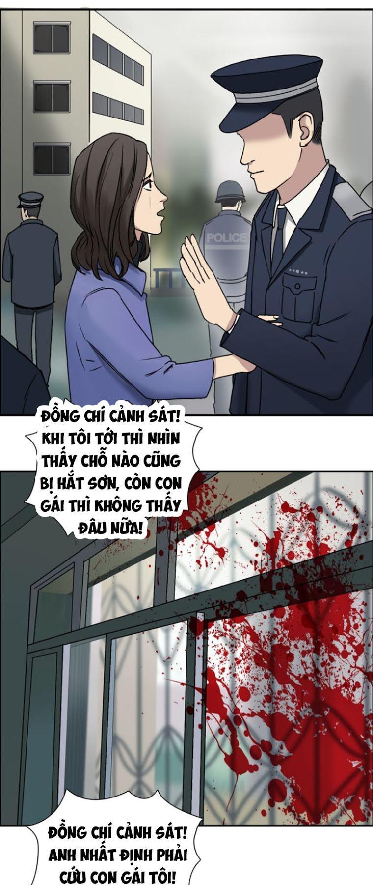 Siêu Năng Lập Phương Chapter 15 - Trang 2