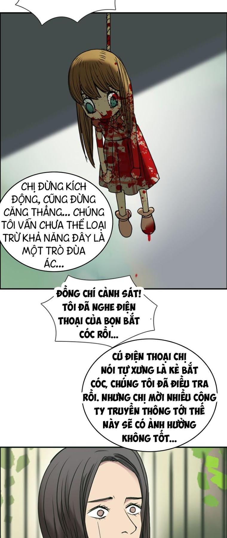 Siêu Năng Lập Phương Chapter 15 - Trang 2