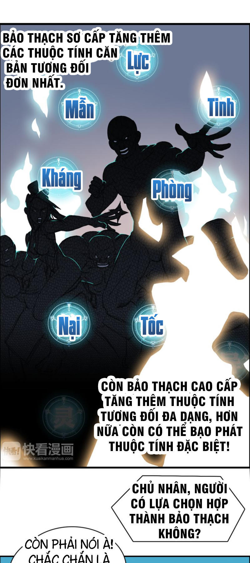 Siêu Năng Lập Phương Chapter 15 - Trang 2