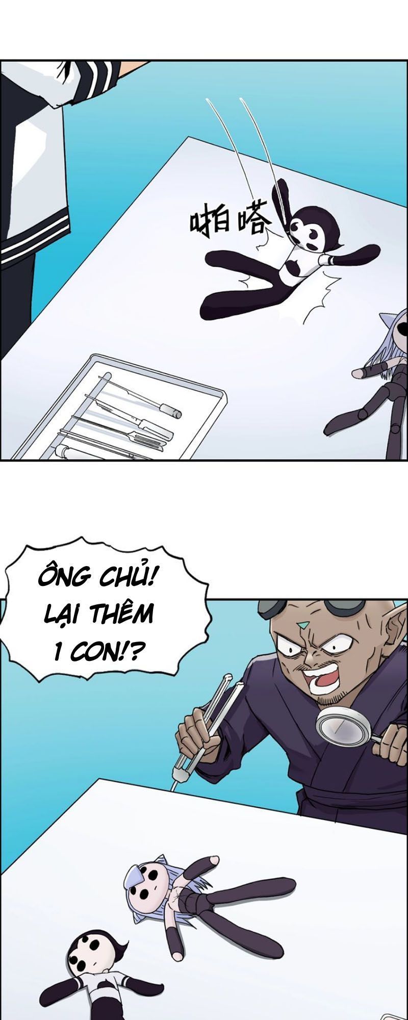 Siêu Năng Lập Phương Chapter 150 - Trang 2