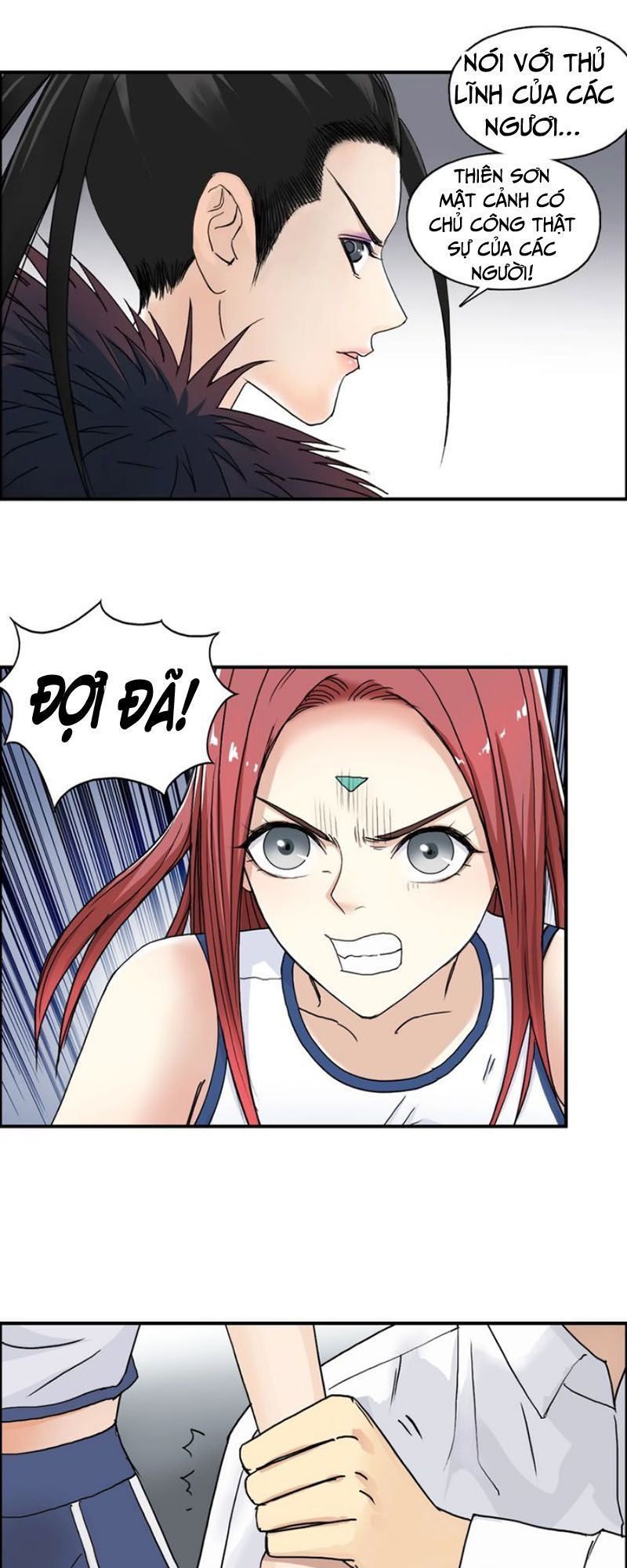 Siêu Năng Lập Phương Chapter 150 - Trang 2