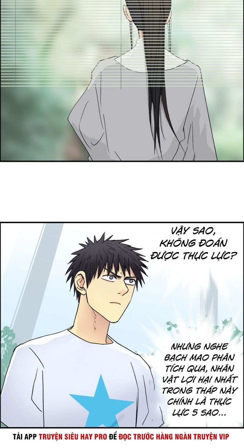 Siêu Năng Lập Phương Chapter 150 - Trang 2