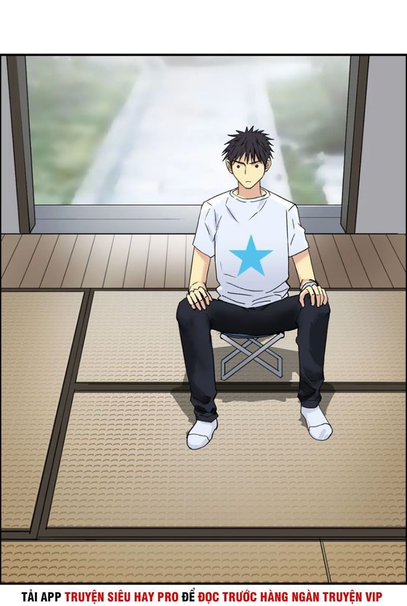 Siêu Năng Lập Phương Chapter 150 - Trang 2