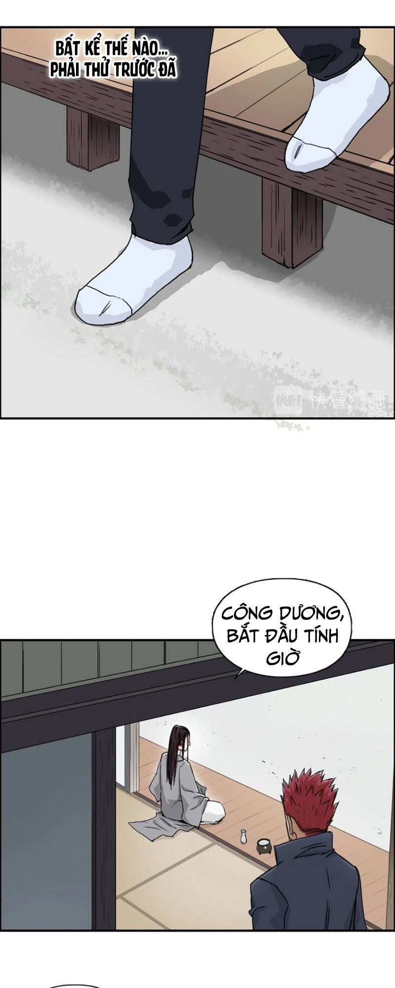 Siêu Năng Lập Phương Chapter 151 - Trang 2