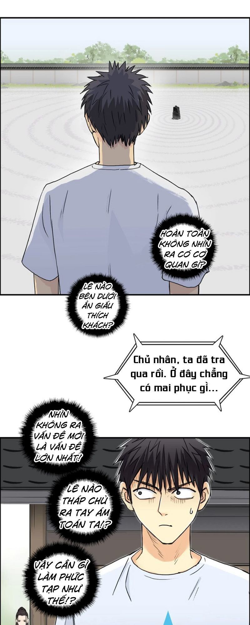 Siêu Năng Lập Phương Chapter 151 - Trang 2