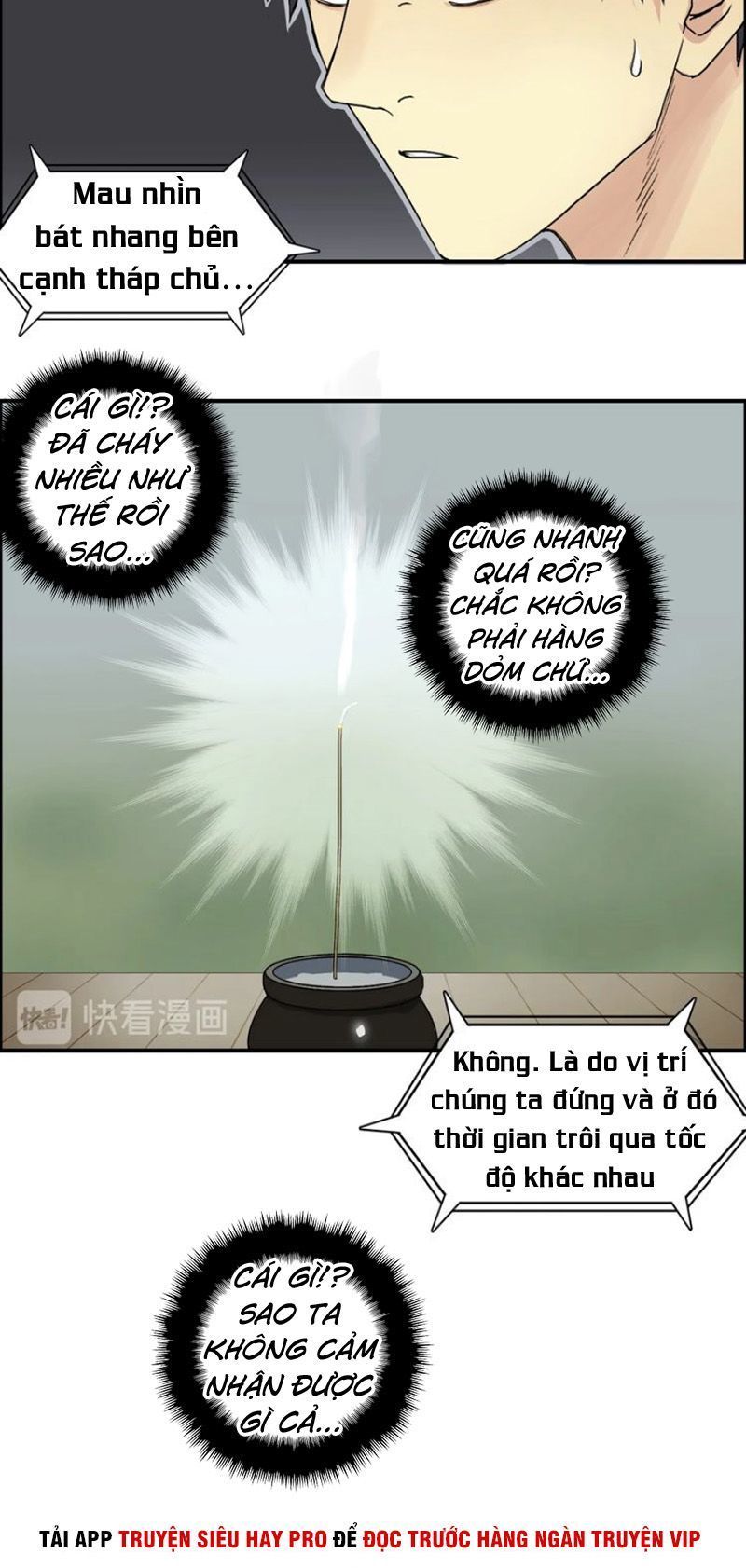 Siêu Năng Lập Phương Chapter 151 - Trang 2