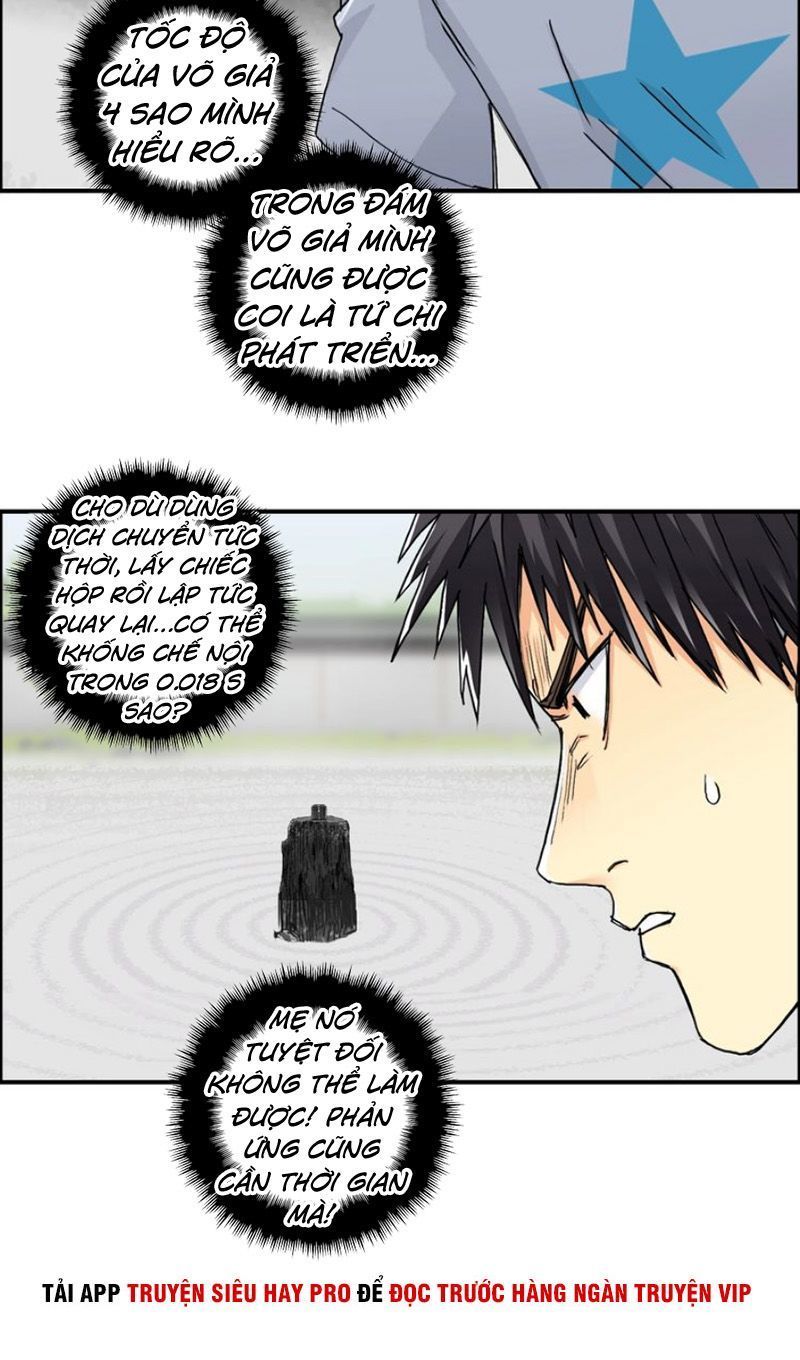 Siêu Năng Lập Phương Chapter 151 - Trang 2