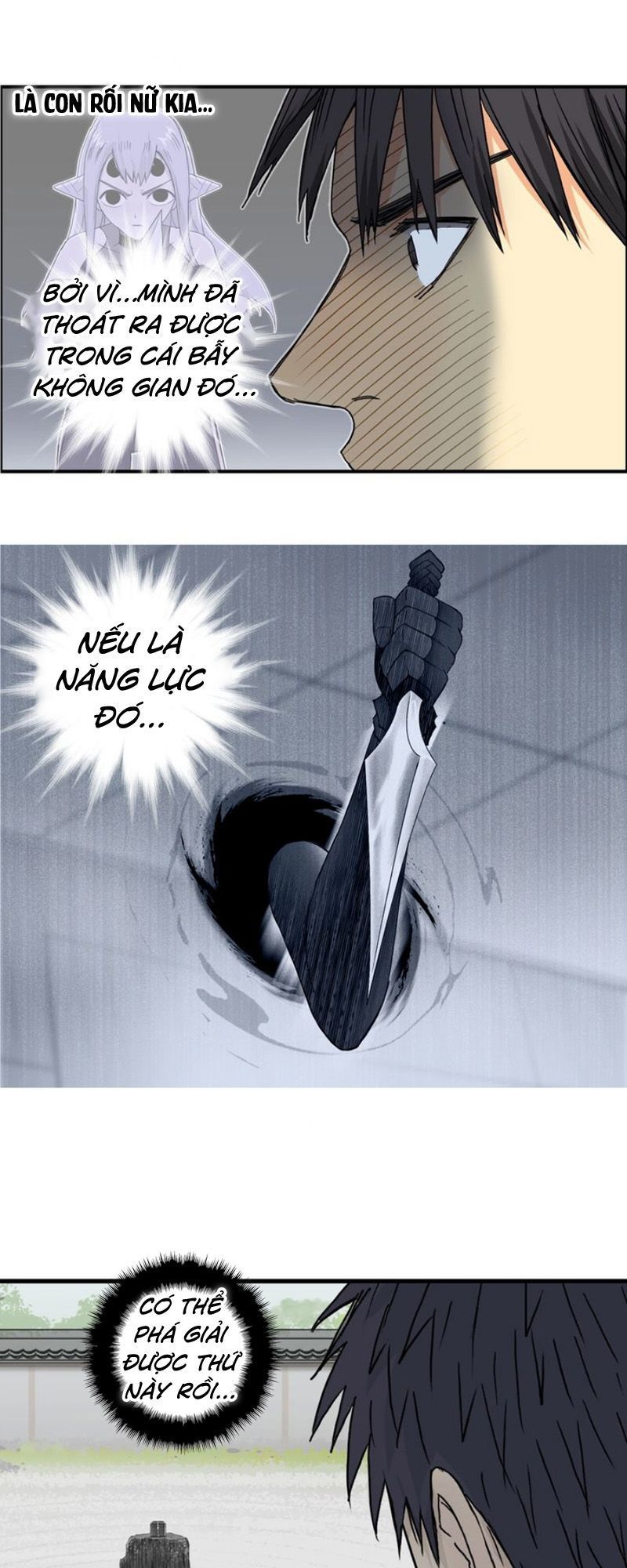 Siêu Năng Lập Phương Chapter 151 - Trang 2