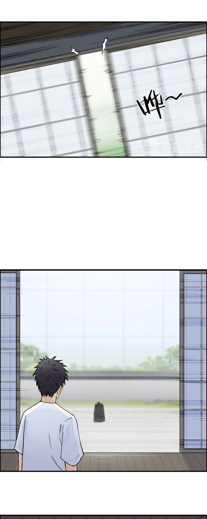 Siêu Năng Lập Phương Chapter 151 - Trang 2