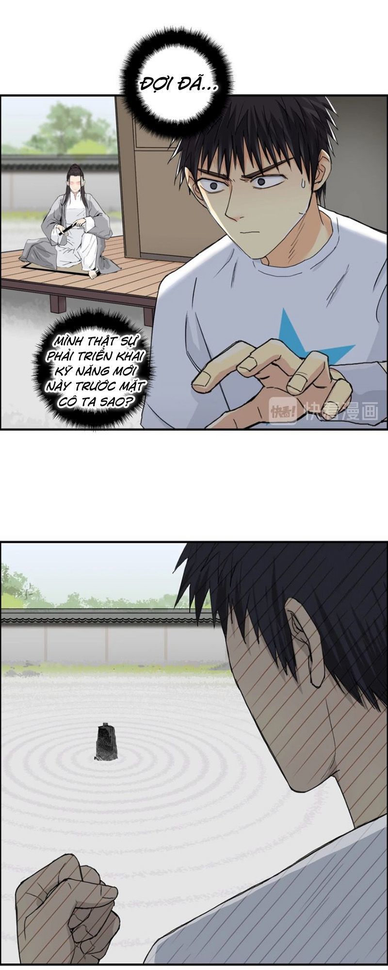 Siêu Năng Lập Phương Chapter 151 - Trang 2