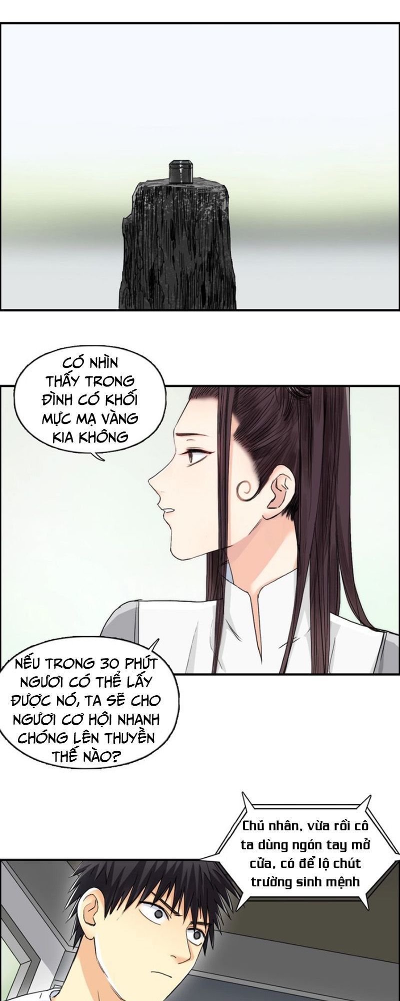 Siêu Năng Lập Phương Chapter 151 - Trang 2