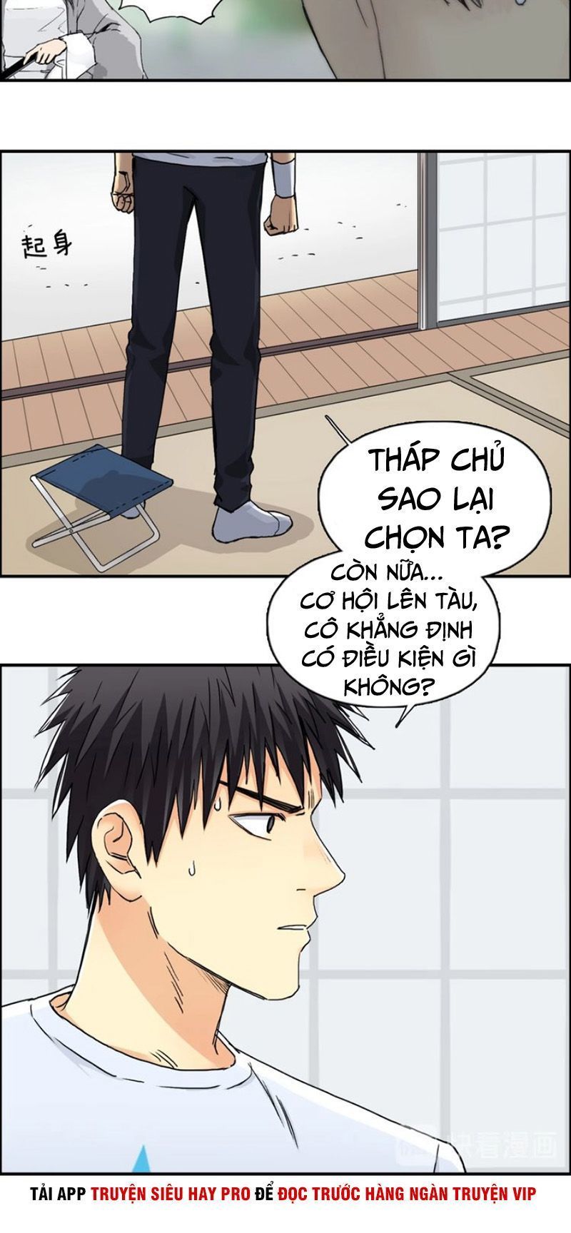 Siêu Năng Lập Phương Chapter 151 - Trang 2