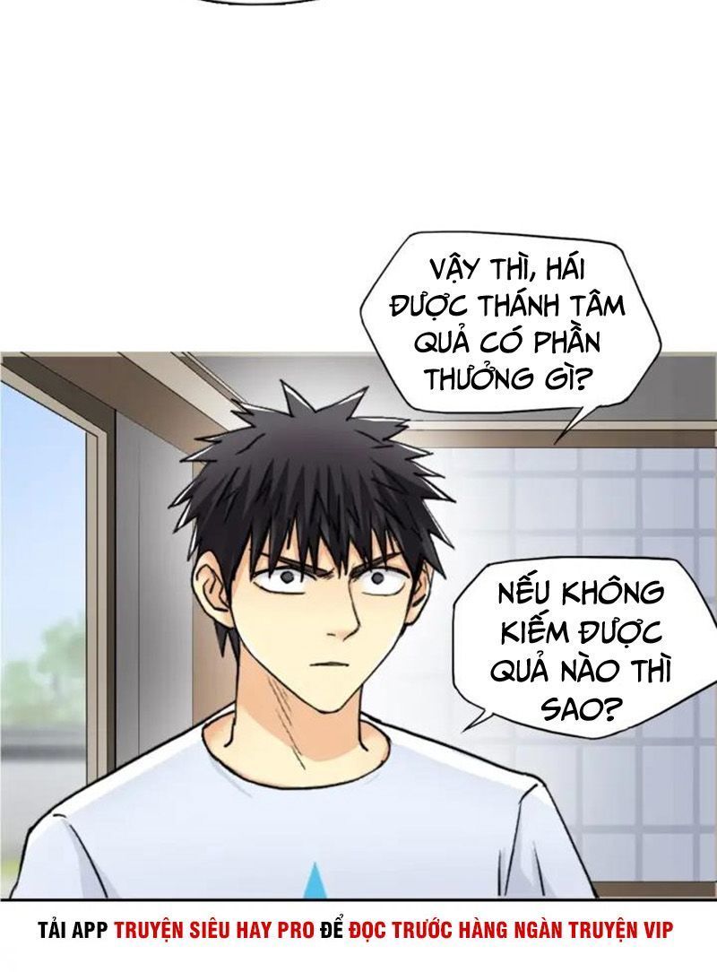 Siêu Năng Lập Phương Chapter 152 - Trang 2