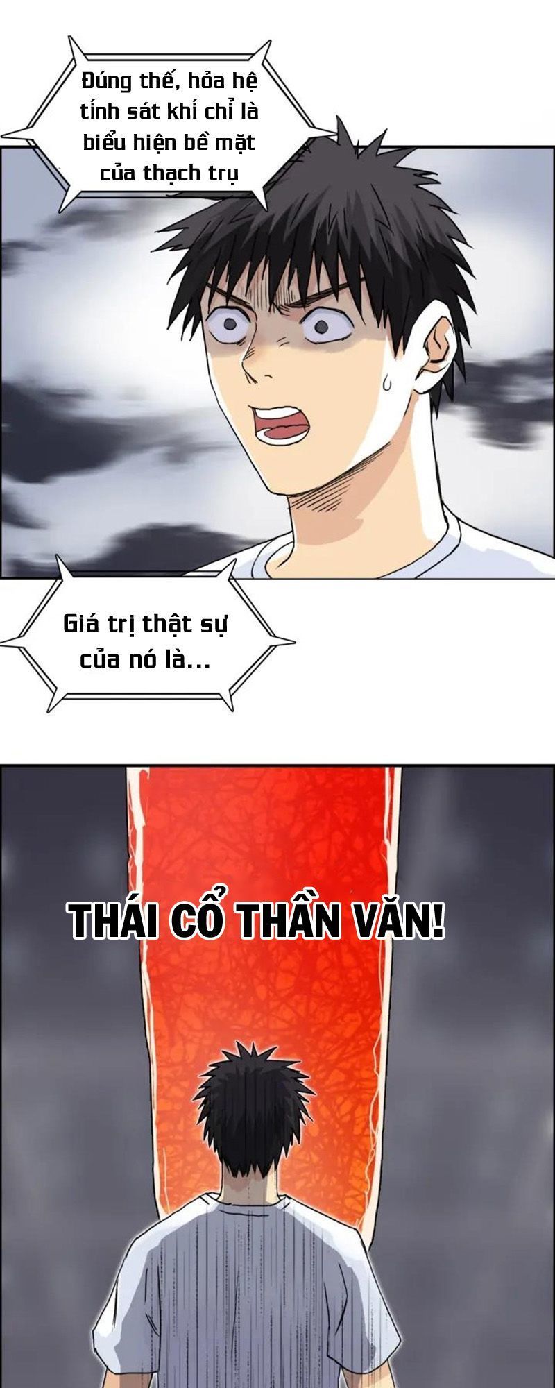 Siêu Năng Lập Phương Chapter 152 - Trang 2