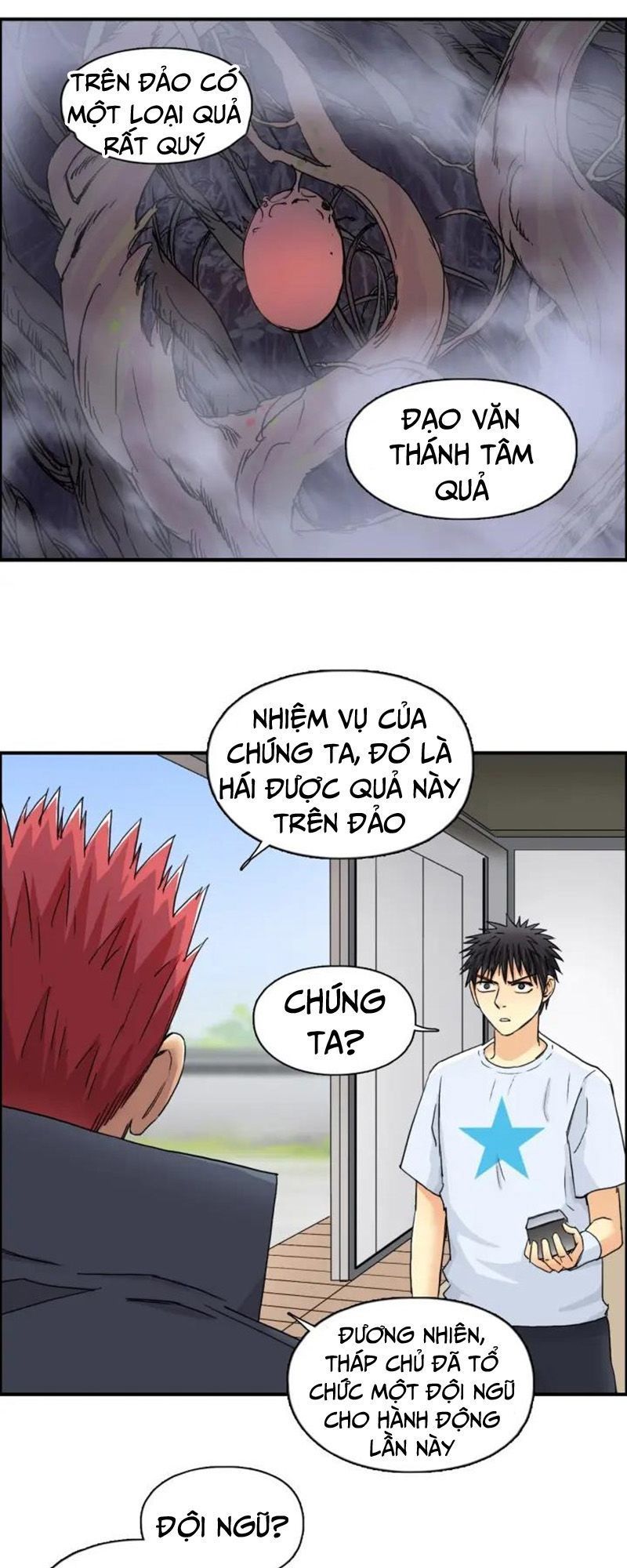 Siêu Năng Lập Phương Chapter 152 - Trang 2