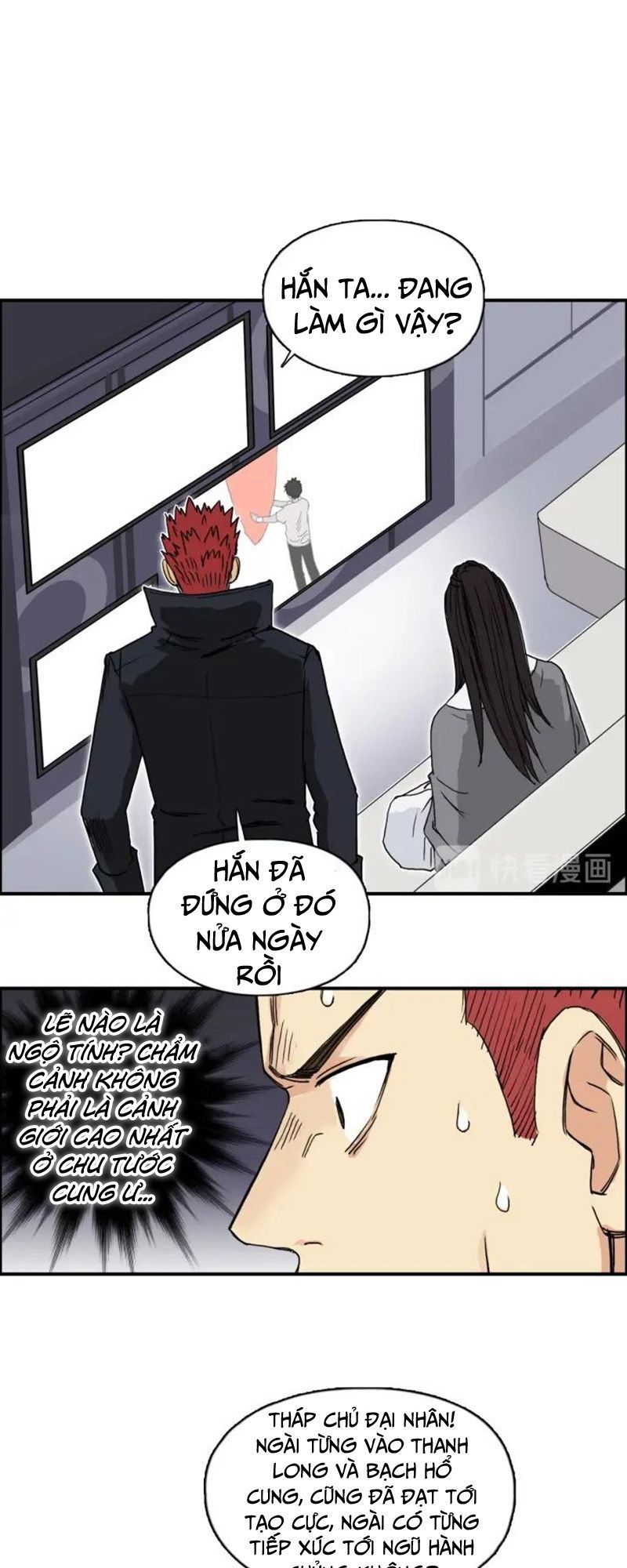 Siêu Năng Lập Phương Chapter 153 - Trang 2