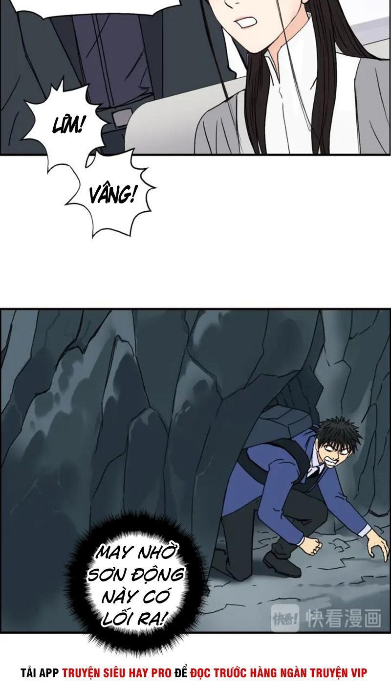 Siêu Năng Lập Phương Chapter 154 - Trang 2