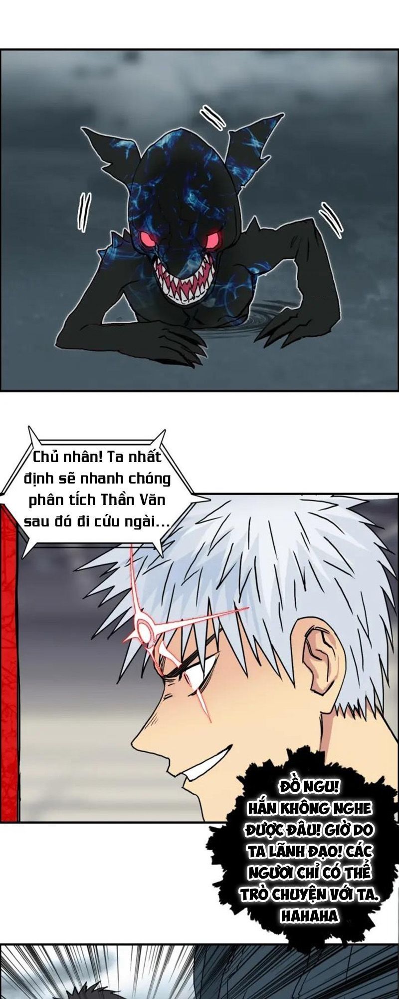 Siêu Năng Lập Phương Chapter 154 - Trang 2