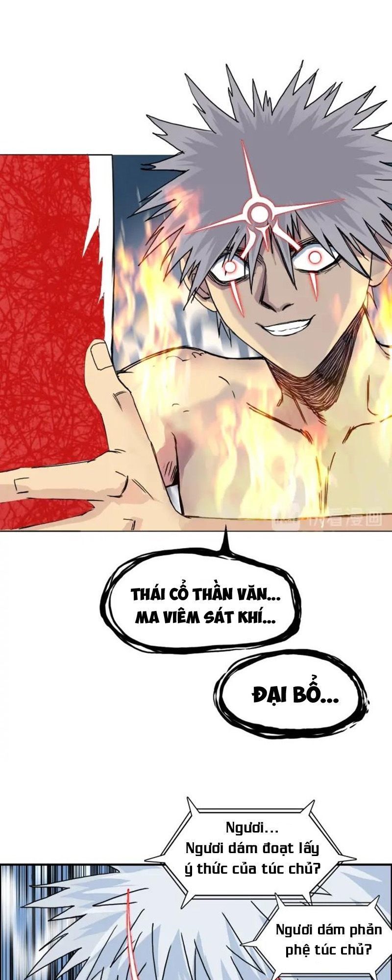 Siêu Năng Lập Phương Chapter 154 - Trang 2