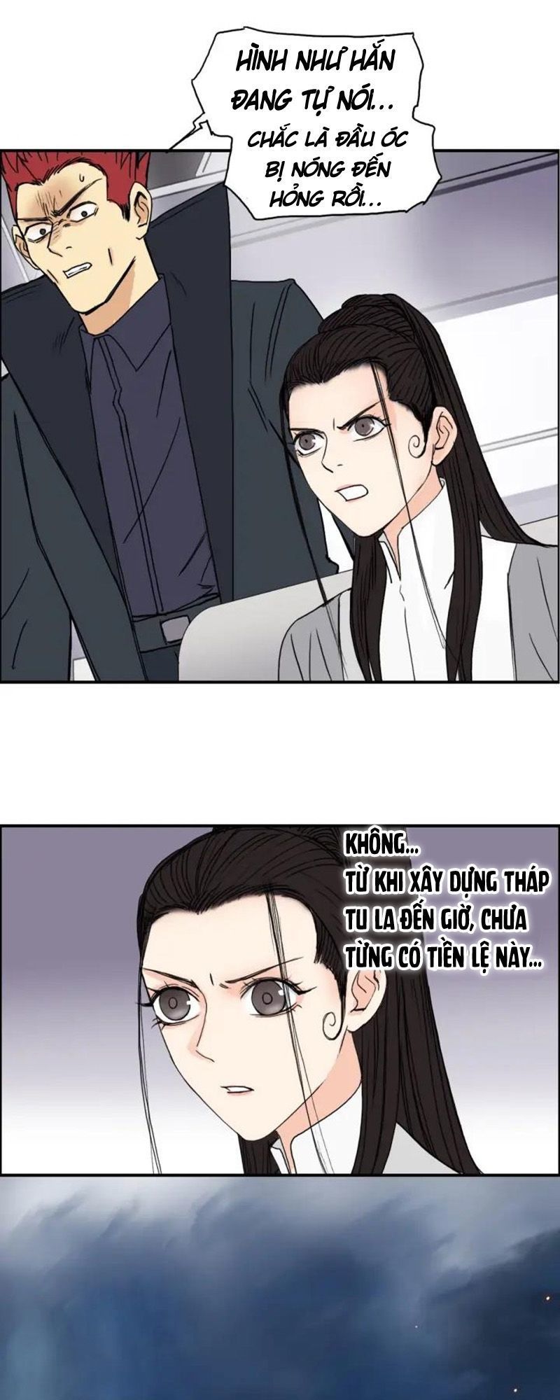 Siêu Năng Lập Phương Chapter 154 - Trang 2