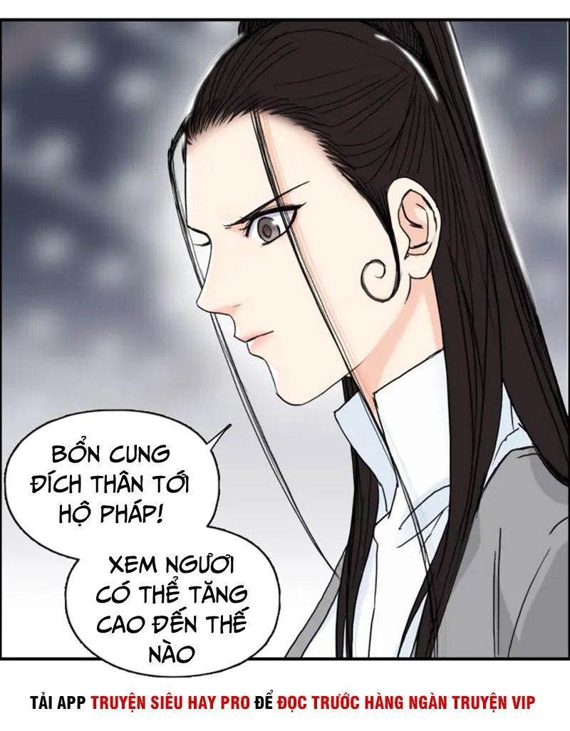 Siêu Năng Lập Phương Chapter 155 - Trang 2