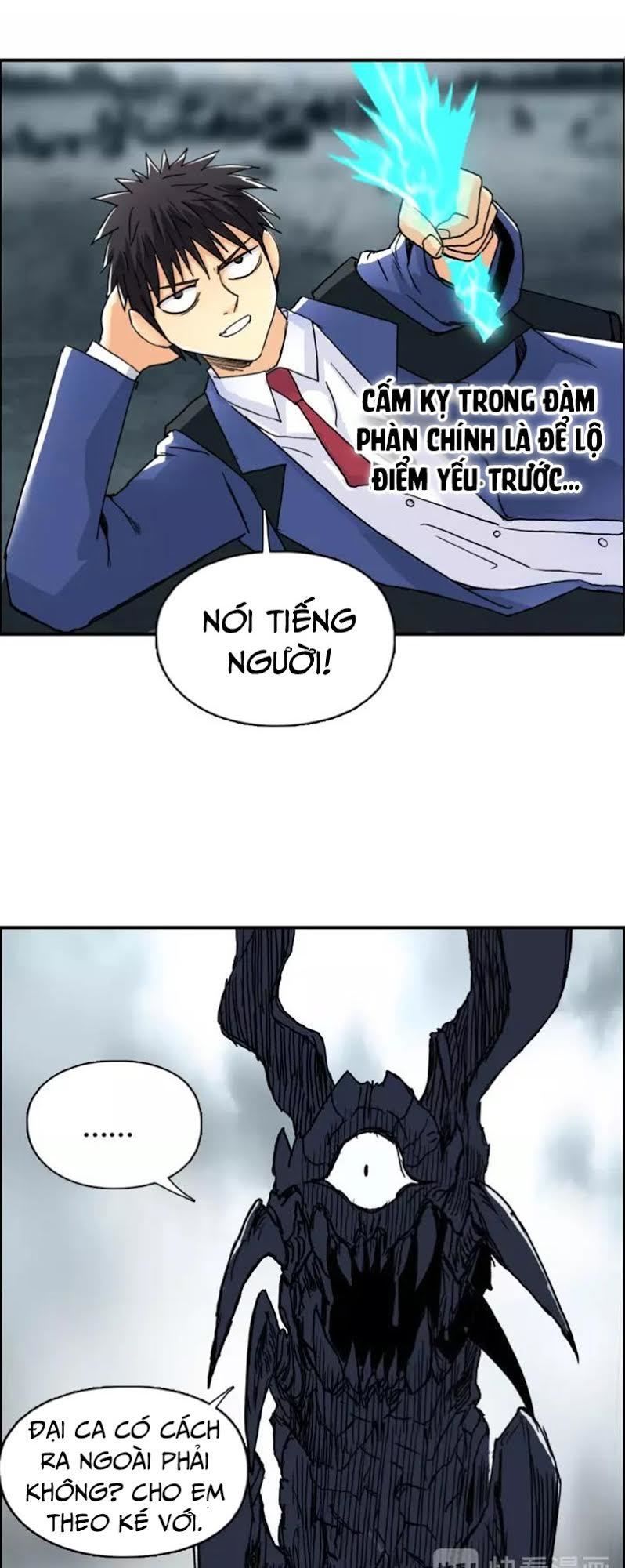 Siêu Năng Lập Phương Chapter 156 - Trang 2