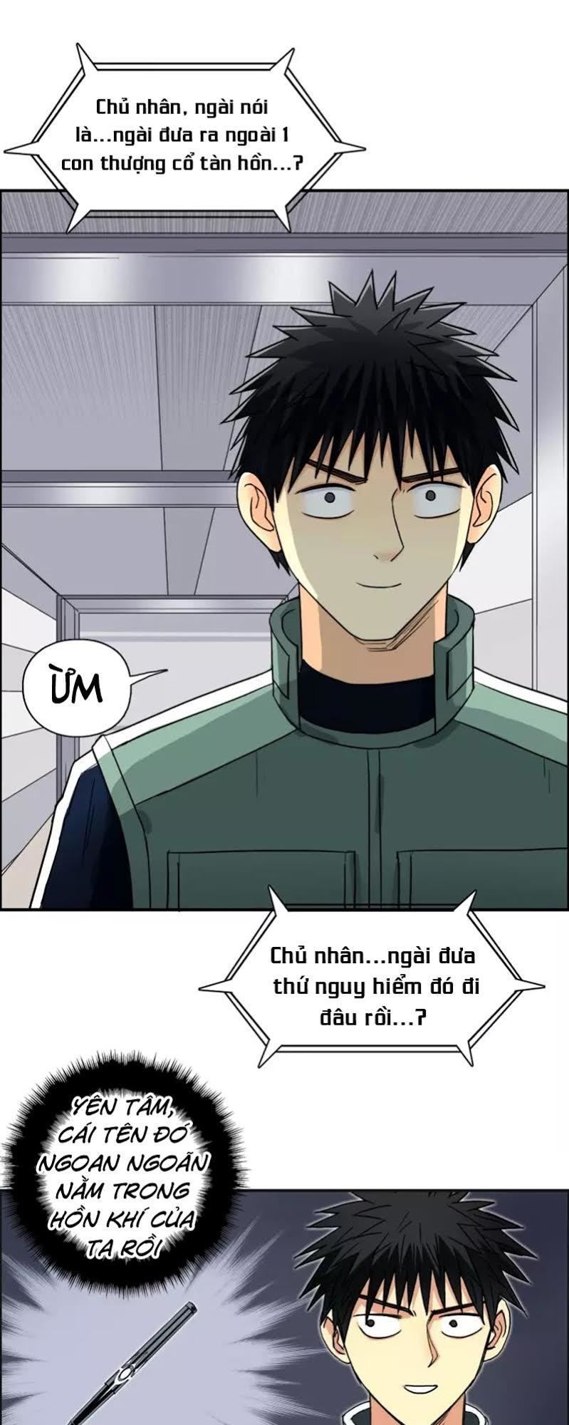 Siêu Năng Lập Phương Chapter 156 - Trang 2