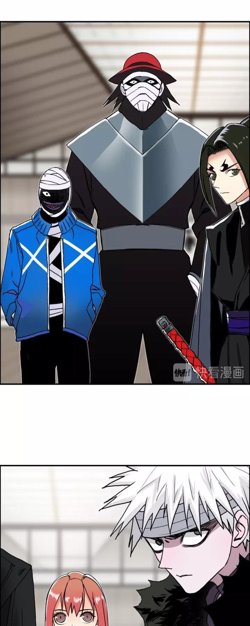 Siêu Năng Lập Phương Chapter 156 - Trang 2