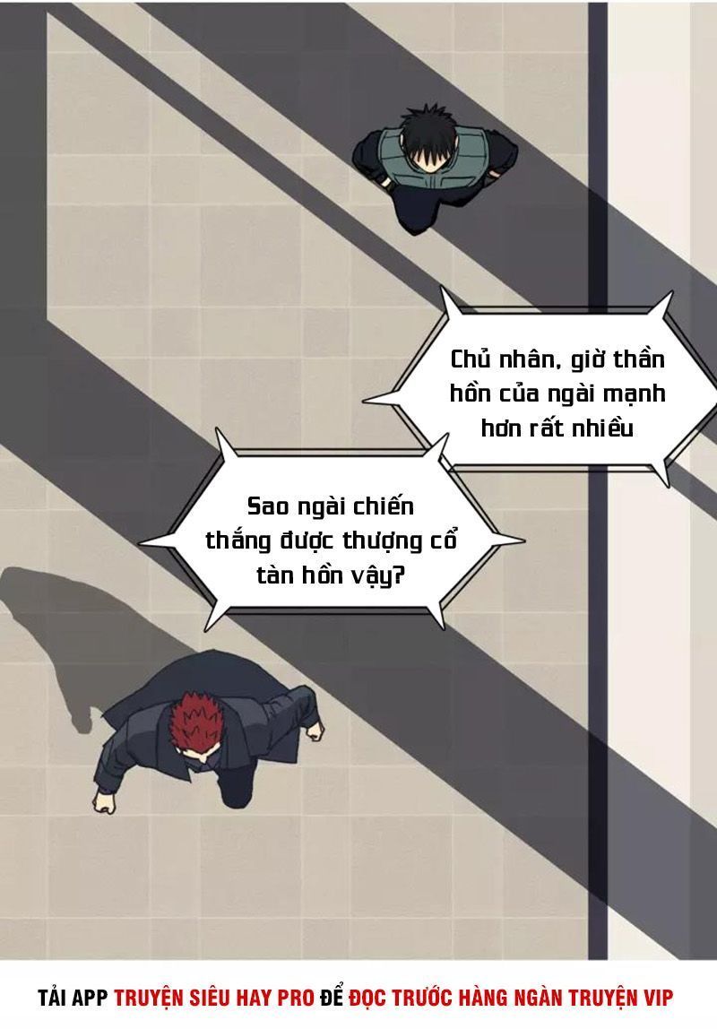 Siêu Năng Lập Phương Chapter 156 - Trang 2