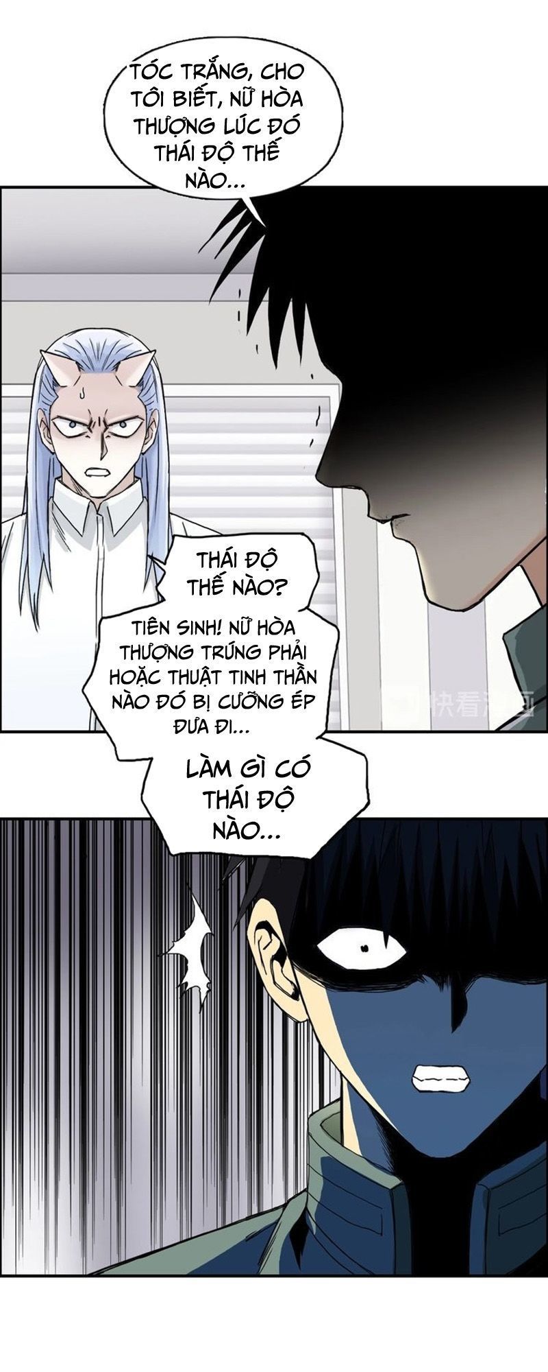 Siêu Năng Lập Phương Chapter 157 - Trang 2