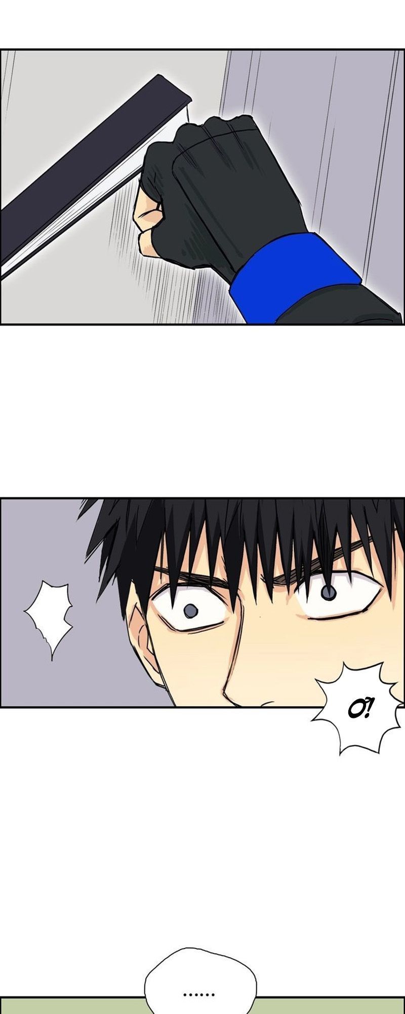 Siêu Năng Lập Phương Chapter 157 - Trang 2