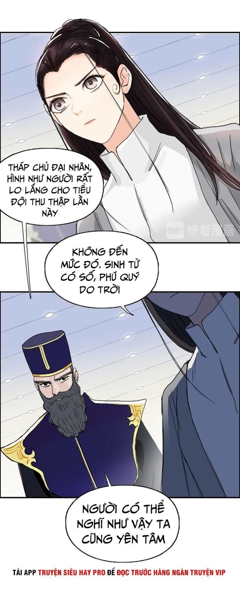 Siêu Năng Lập Phương Chapter 157 - Trang 2