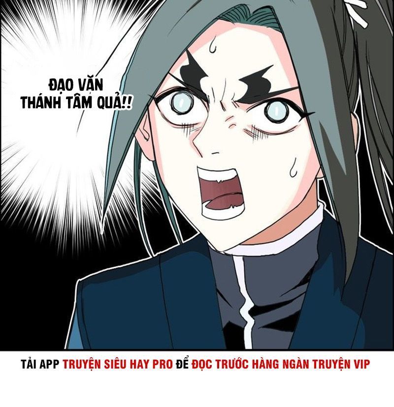 Siêu Năng Lập Phương Chapter 158 - Trang 2