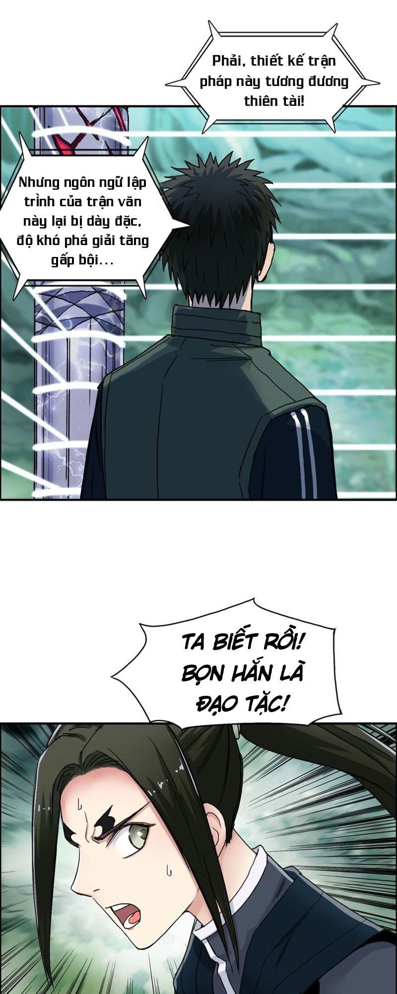 Siêu Năng Lập Phương Chapter 158 - Trang 2