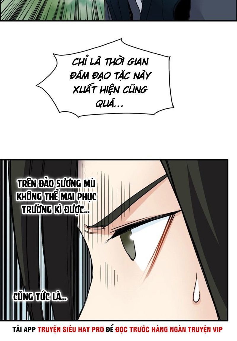 Siêu Năng Lập Phương Chapter 158 - Trang 2