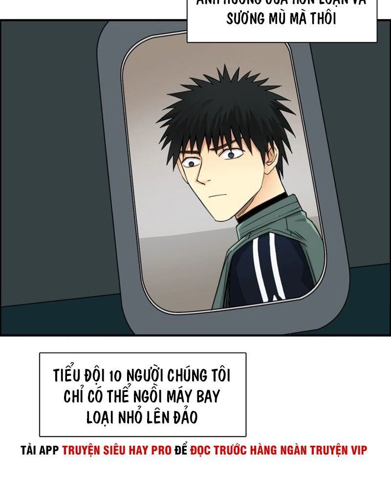 Siêu Năng Lập Phương Chapter 158 - Trang 2