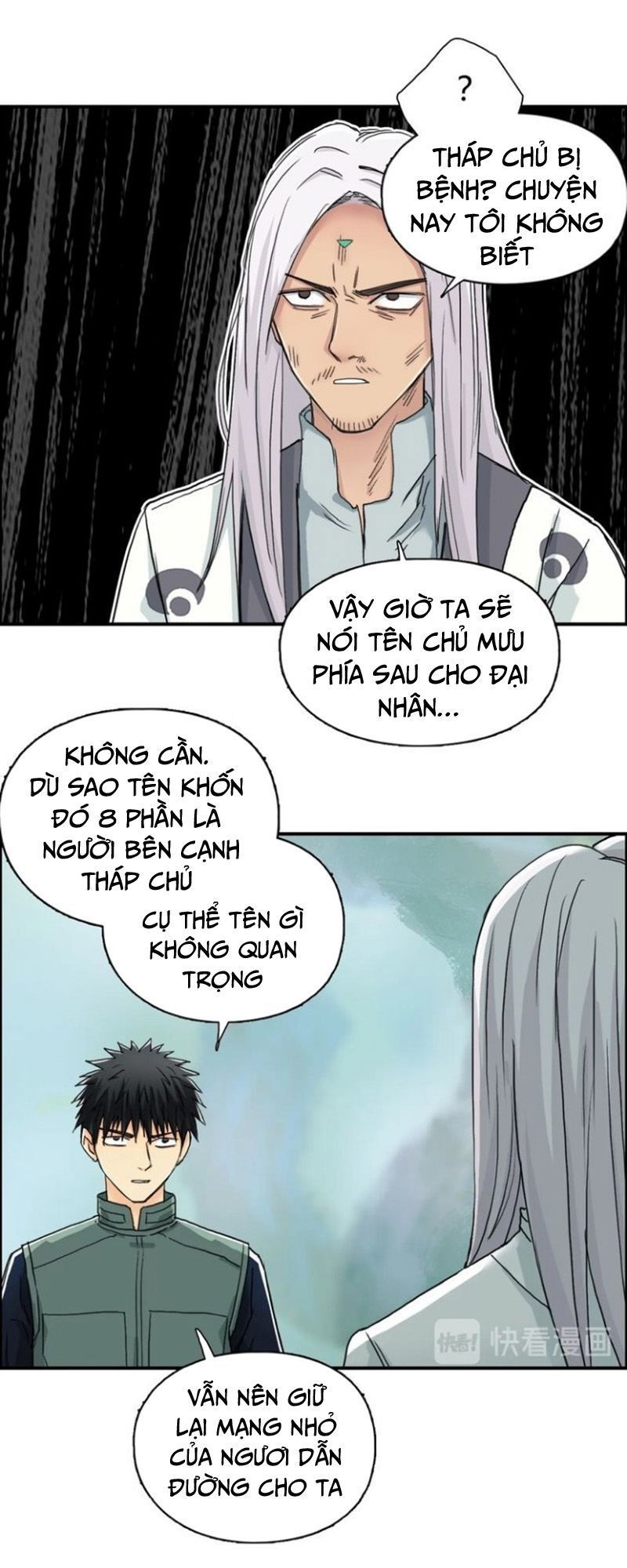 Siêu Năng Lập Phương Chapter 159 - Trang 2