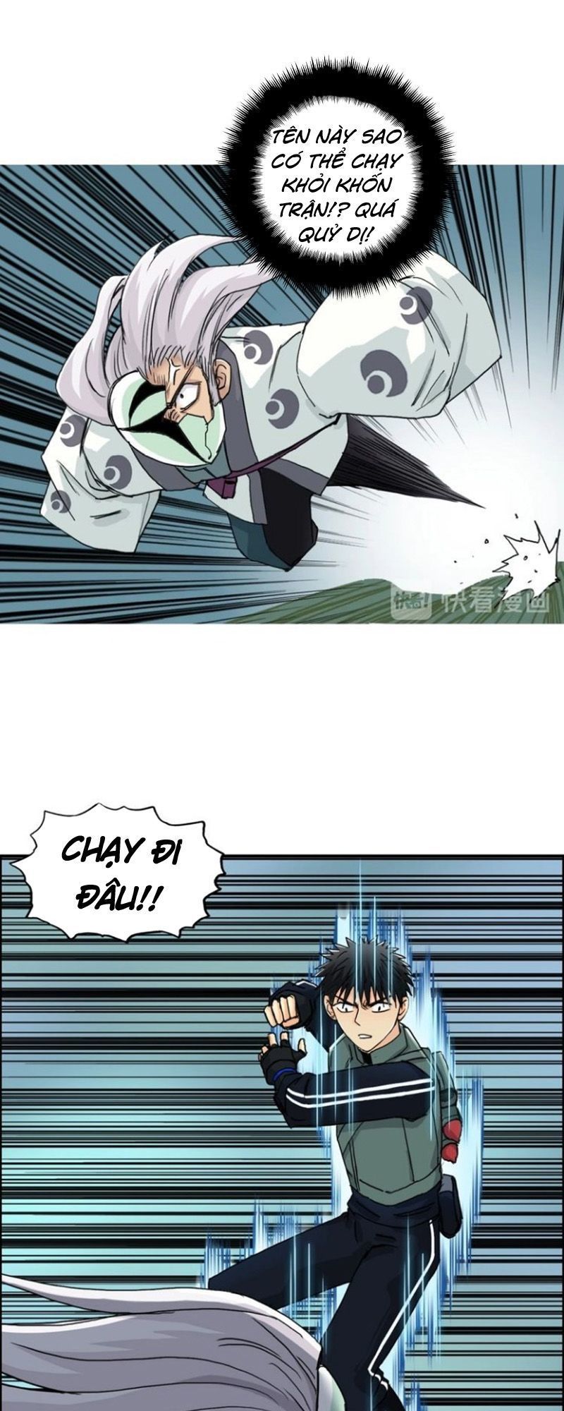 Siêu Năng Lập Phương Chapter 159 - Trang 2