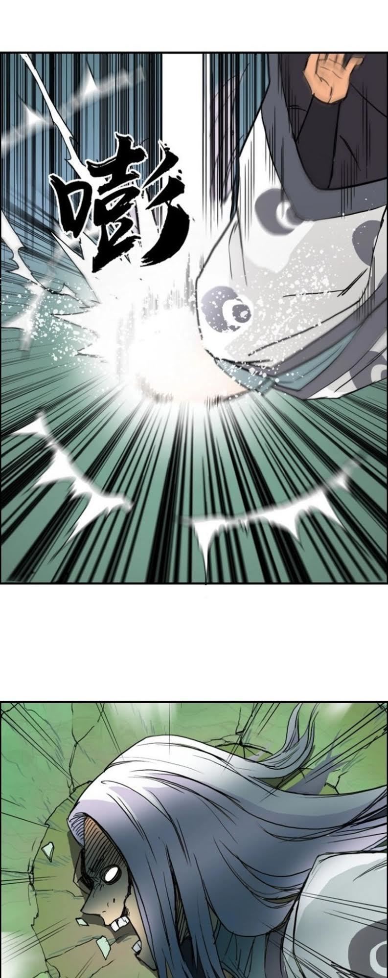 Siêu Năng Lập Phương Chapter 159 - Trang 2