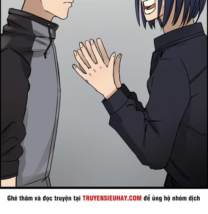 Siêu Năng Lập Phương Chapter 16 - Trang 2