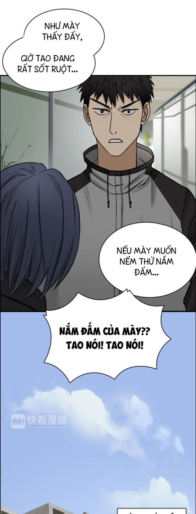 Siêu Năng Lập Phương Chapter 16 - Trang 2