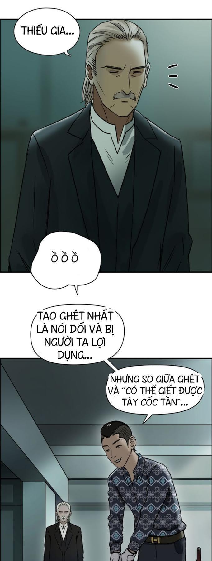 Siêu Năng Lập Phương Chapter 16 - Trang 2