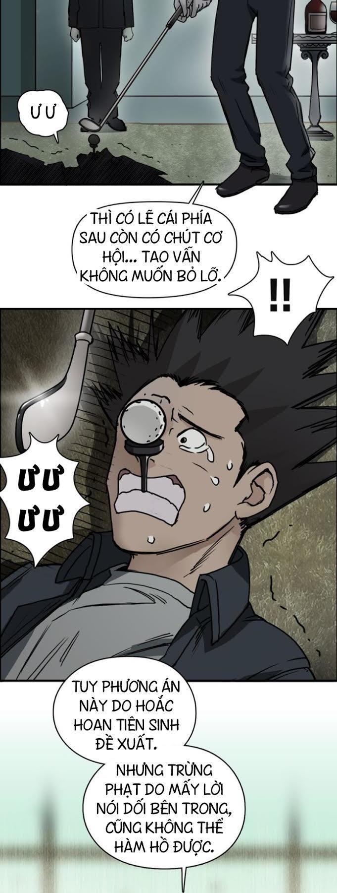 Siêu Năng Lập Phương Chapter 16 - Trang 2